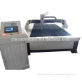 CM-1325 Carbon Steel Plasma CNC Cutting Machine